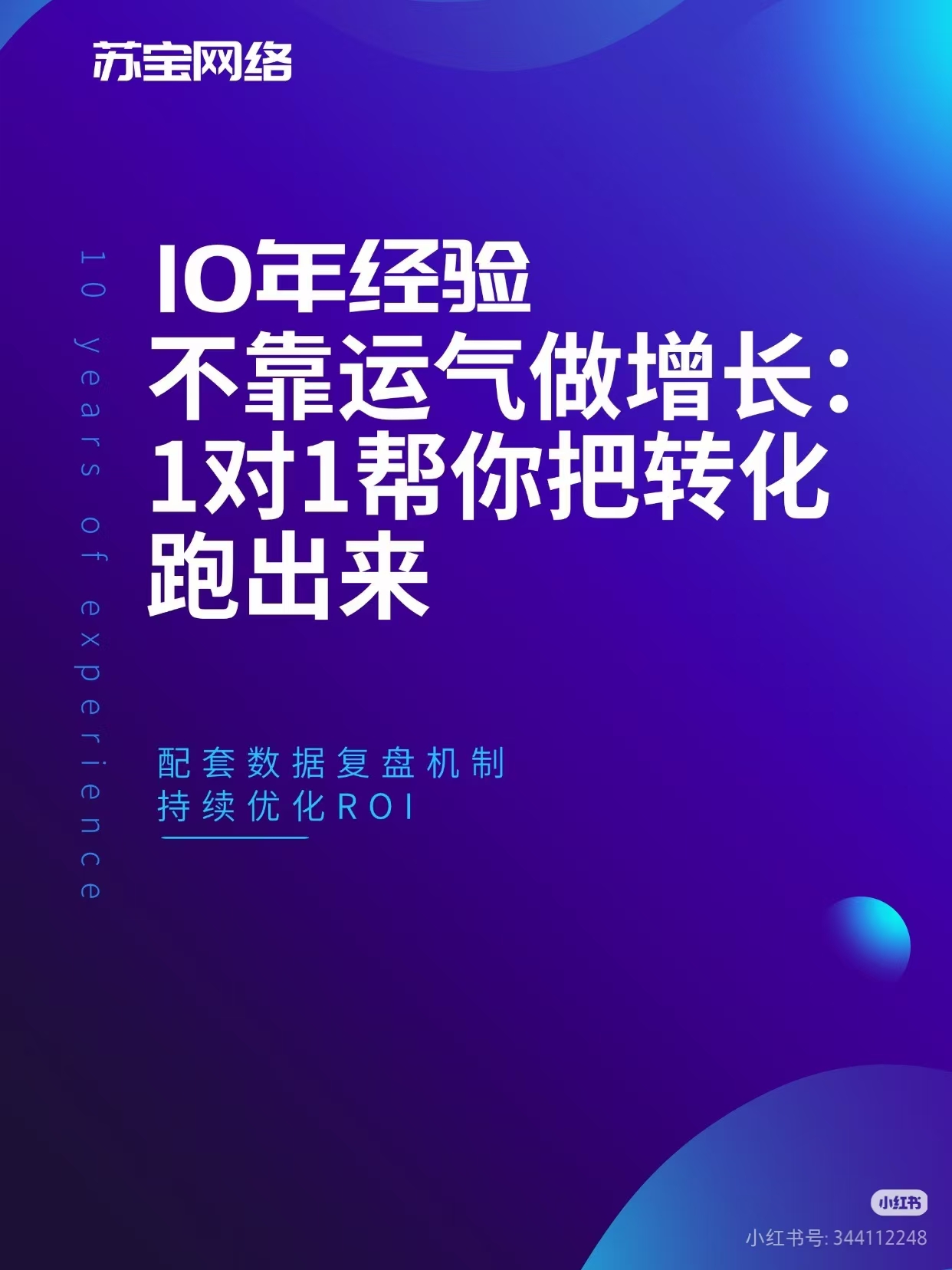 南京视频